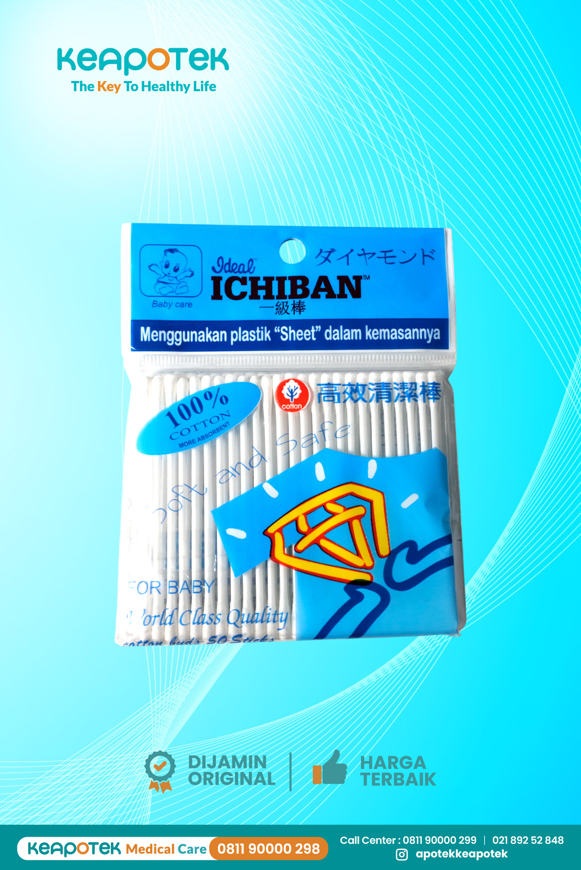 Cotton Buds Baby Ichiban