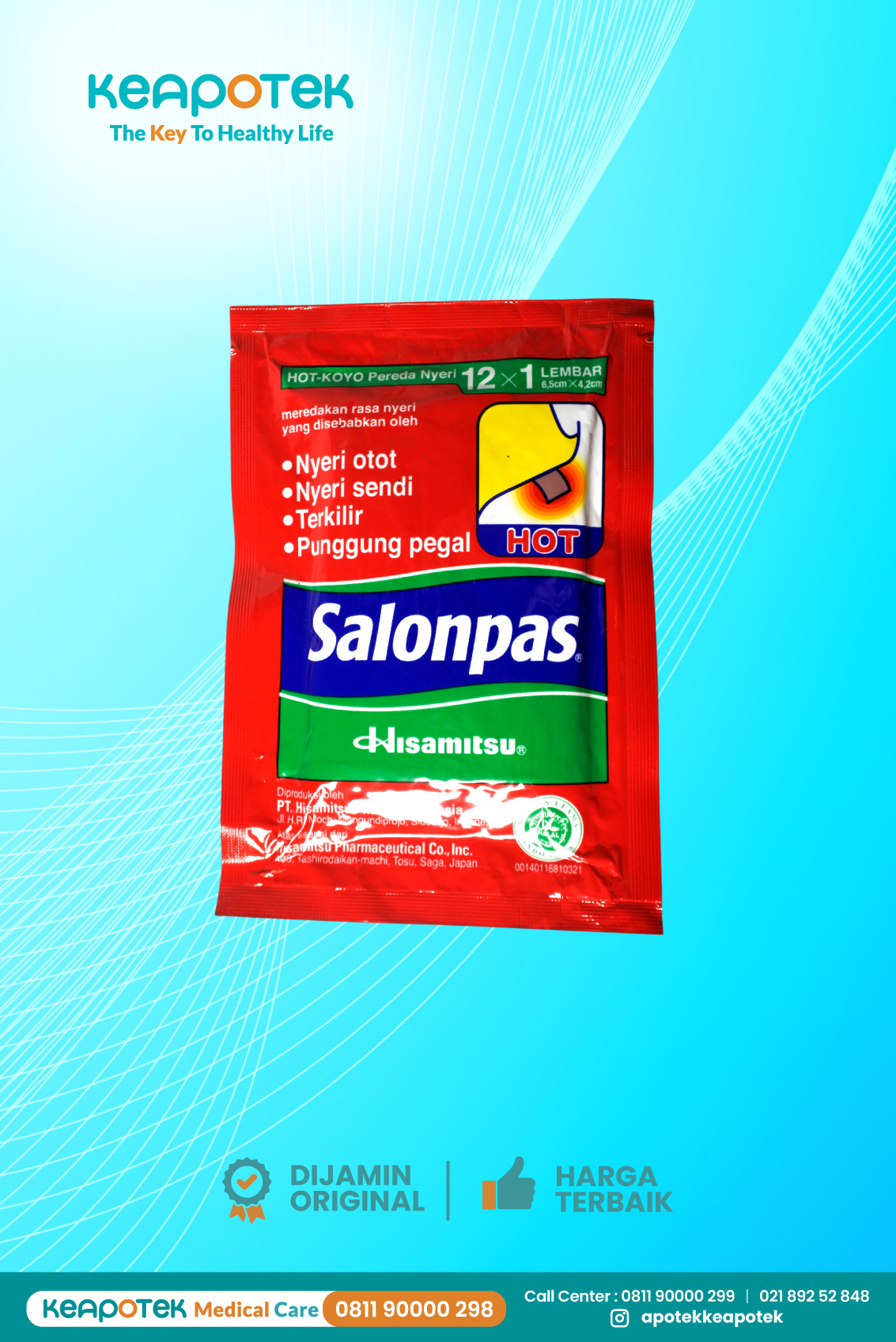Salonpas Panas 12 x 16.5cm x 4.2cm