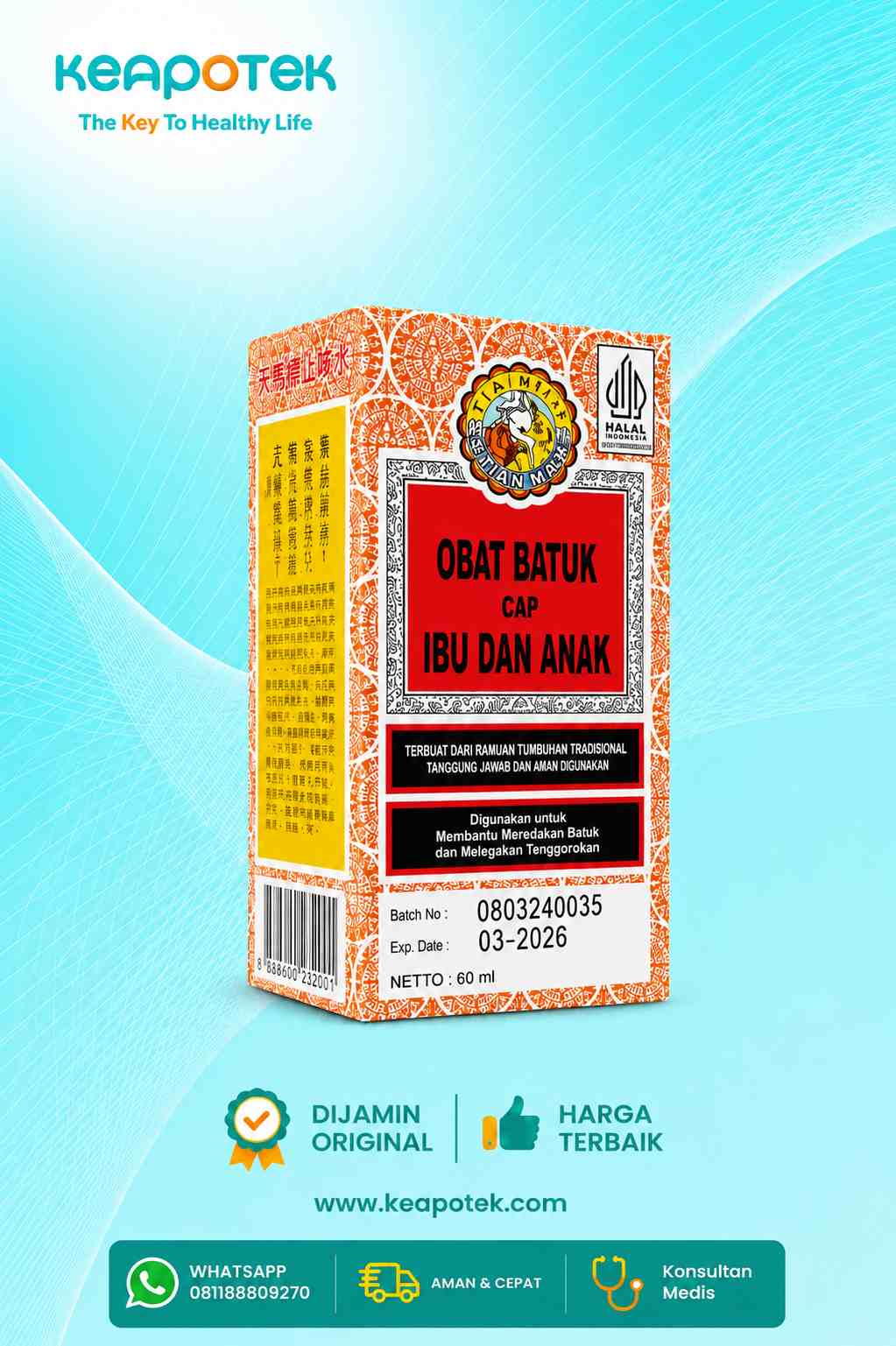 Obat Batuk Ibu dan Anak 75 ml
